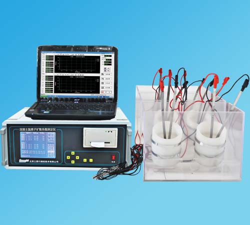混凝土氯离子扩散系数测定仪