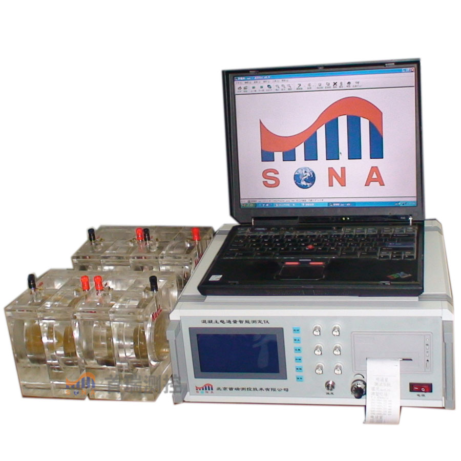 数显混凝土电通量测定仪