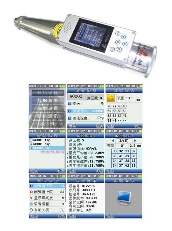 20090908160248915.jpg