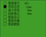 20081124162613348.jpg