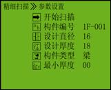 20081124172253392.jpg