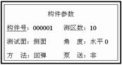 20081128120841913.jpg
