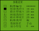 20081124172253224.gif