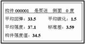 20081128120841799.jpg