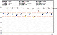 20081124172254411.gif