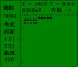 20091103113111819.jpg