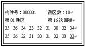 20081128120841521.jpg
