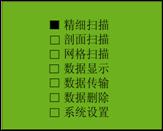 20081124172253561.jpg