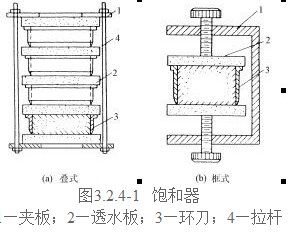 QQ截图20131226155930.jpg