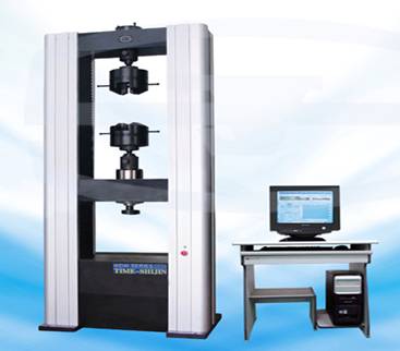 微机控制电子万能试验机
